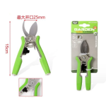 Ψαλίδι Κλαδέματος 15cm Πράσινο 2315003