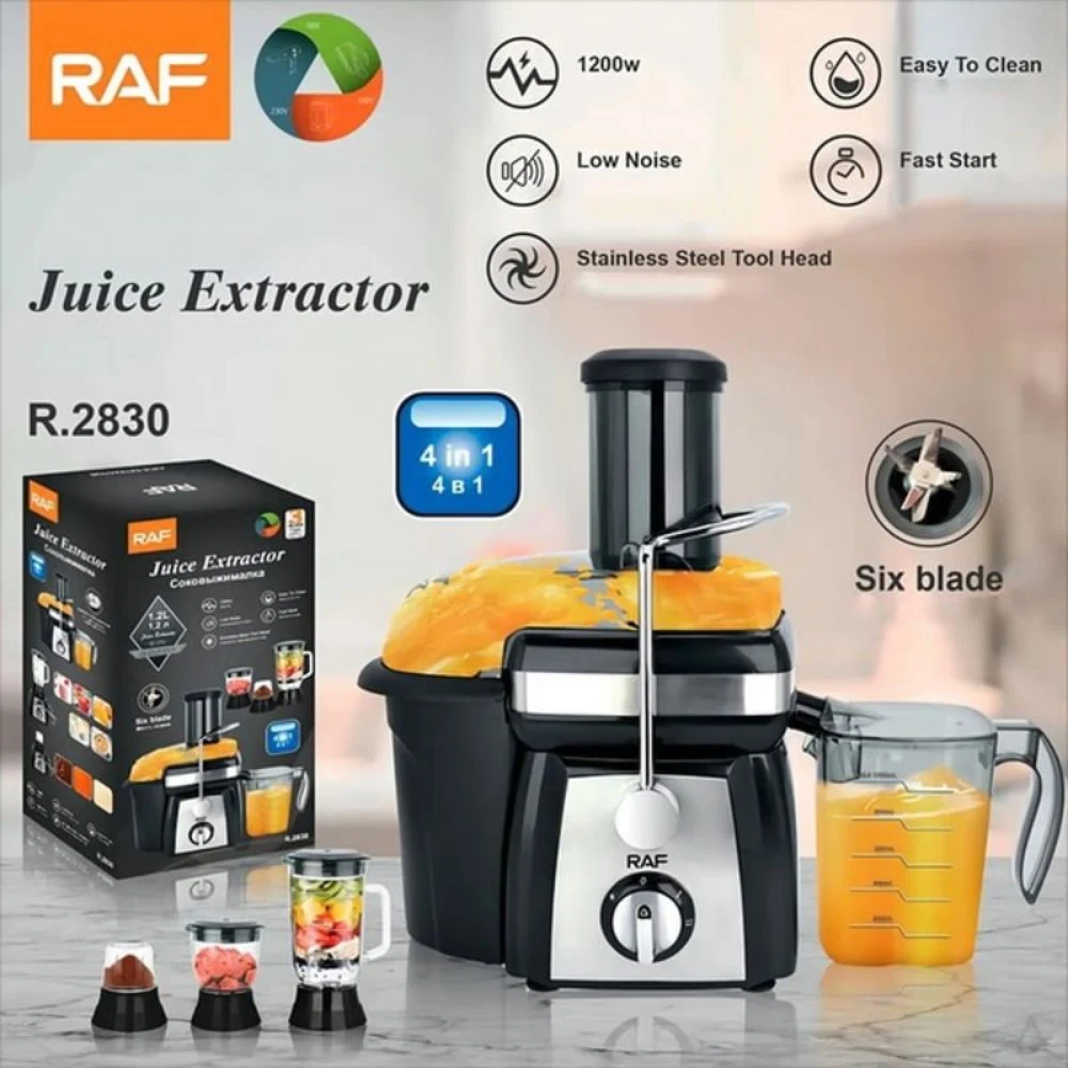 RAF 4σε1 Αποχυμωτής 1.5L 1200W R.2830
