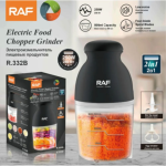Raf R-332B Πολυκόπτης Multi 250W με Δοχείο 0.8lt Μαύρος