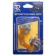 Rchang Γάντζος μοτοσικλέτας W14117 - Motorcycle hawk hook, Πορτοκαλί