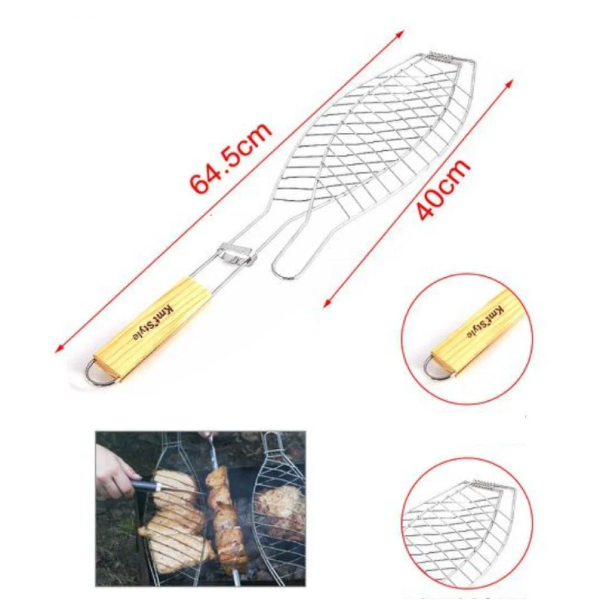 Σχάρα Ψησίματος Ψαριού Barbeque Μεταλλική 64.5x40cm με Ξύλινη Λαβή