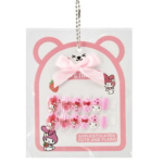 Σετ Παιδικά Τεχνητά Νύχια Χεριών Cosmofan 85875