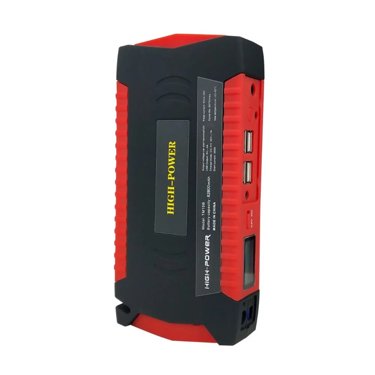 TM-19B Multi-Function Jump Starter 12V 69800mAh Εκκινητής Μπαταρίας & Αεροκομπρέσορ Αυτοκινήτου Κόκκινο