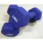 Βαράκι Γυμναστικής Neopren 4kg Μπλε