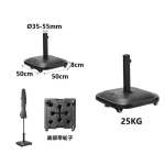 Βάση Ομπρέλας 50X50cm με Μεταλλικές Ρόδες 25KG Μαύρη