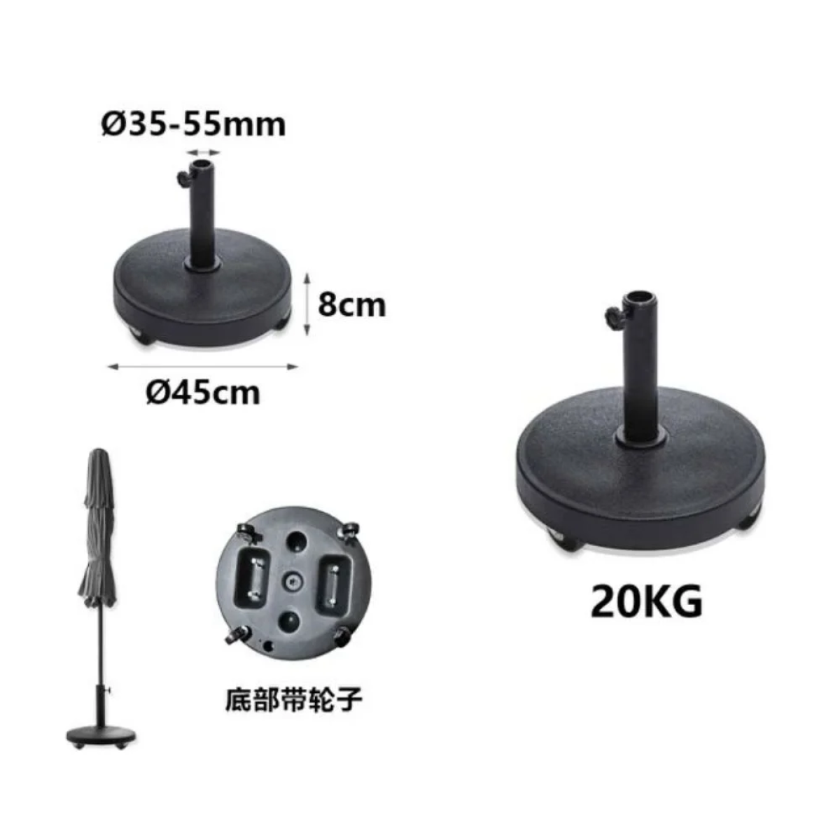 Βάση Ομπρέλας με Τροχούς Φ450mm/ 20Kg