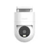 Xiaomi IP Κάμερα Παρακολούθησης Wi-Fi 4MP Full HD+ Αδιάβροχη με Αμφίδρομη Επικοινωνία CW300