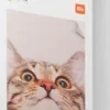 Xiaomi Mi Portable Φωτογραφικό Χαρτί 50x76 cm για Εκτυπωτές ZINK 20 Φύλλα Αυτοκόλλητα