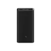 Xiaomi Mi Power Bank 20000mAh 50W με 2 Θύρες USB-A και Θύρα USB-C Μαύρο