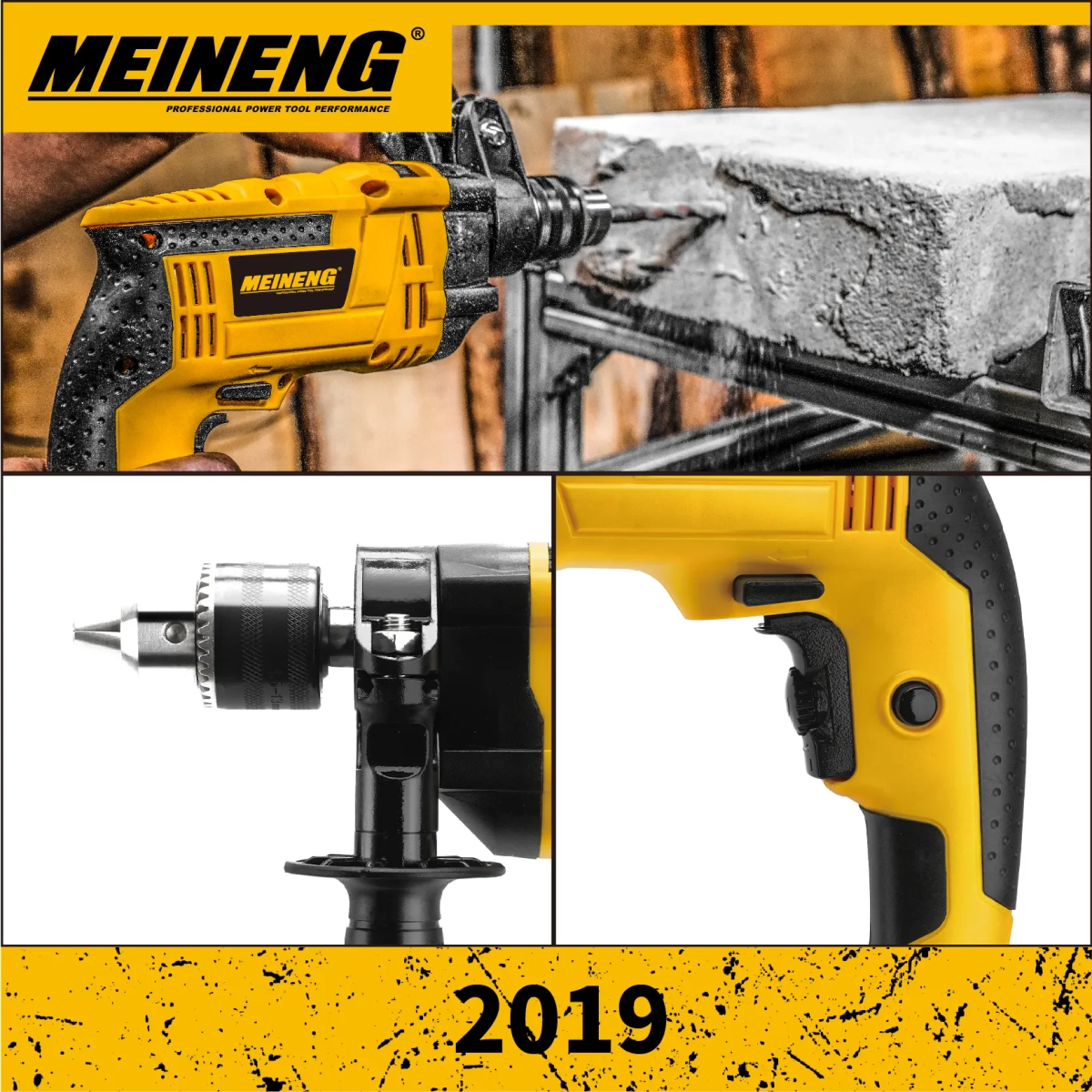 Ηλεκτρικό Κρουστικό Δράπανο 750W Meineng 2019