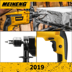 Ηλεκτρικό Κρουστικό Δράπανο 750W Meineng 2019