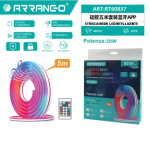 Αδιάβροχη Smart Ταινία Νέον LED 5m με Εφαρμογή, Τηλεχειριστήριο & Μουσική Λειτουργία RT60837