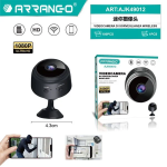 Ασύρματη κάμερα CCTV 1080p Ultra HD Arrango AJK49012