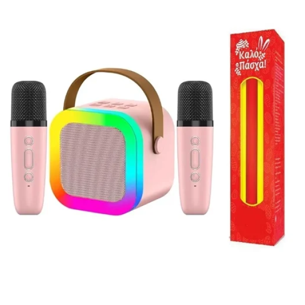 Ασύρματο Ηχείο Bluetooth με 2 μικρόφωνα Karaoke K12 Ροζ και ΔΩΡΟ η λαμπάδα