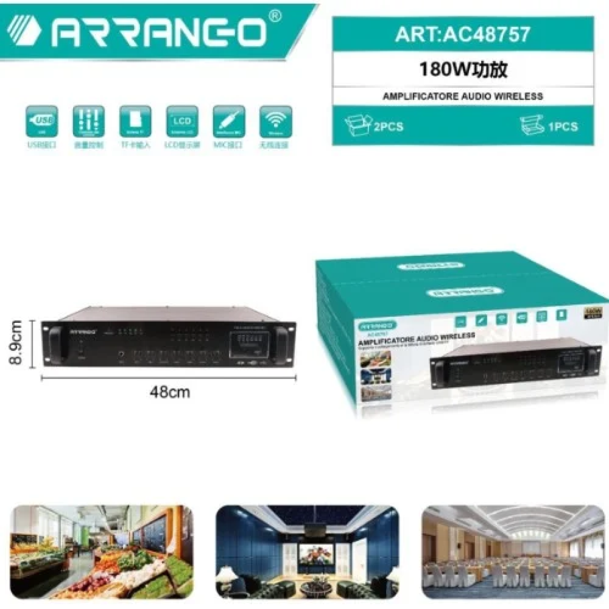 Ασύρματος Ενισχυτής Ήχου 180W AC48757