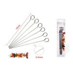 BBQ sticks ανοξείδωτα σετ 10 τεμαχίων 10cm