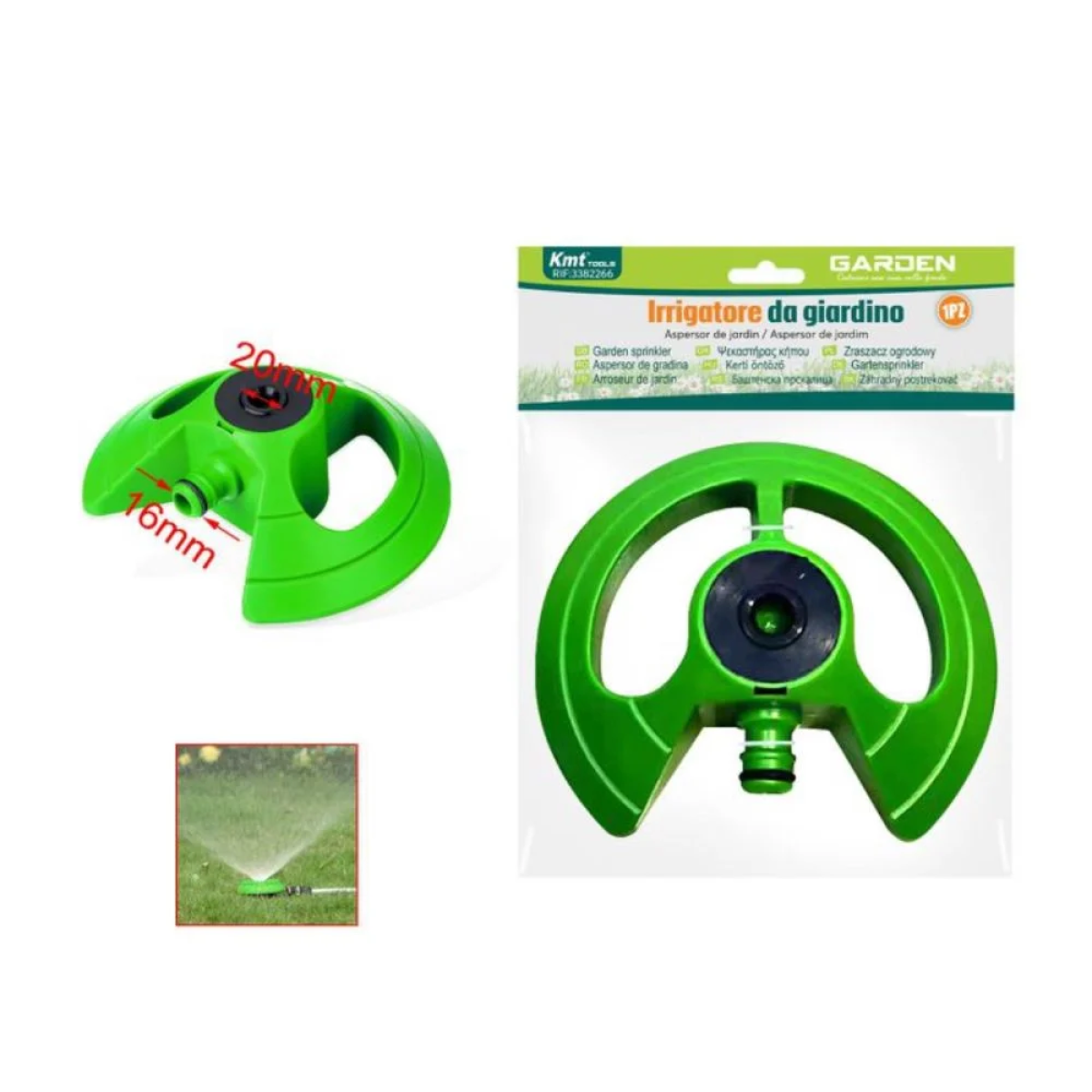 Μπεκ-Εκτοξευτήρας Ποτίσματος Kmt tools 3382266