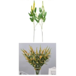 Διακοσμητικό Τεχνητό Λουλούδι 72cm 85502