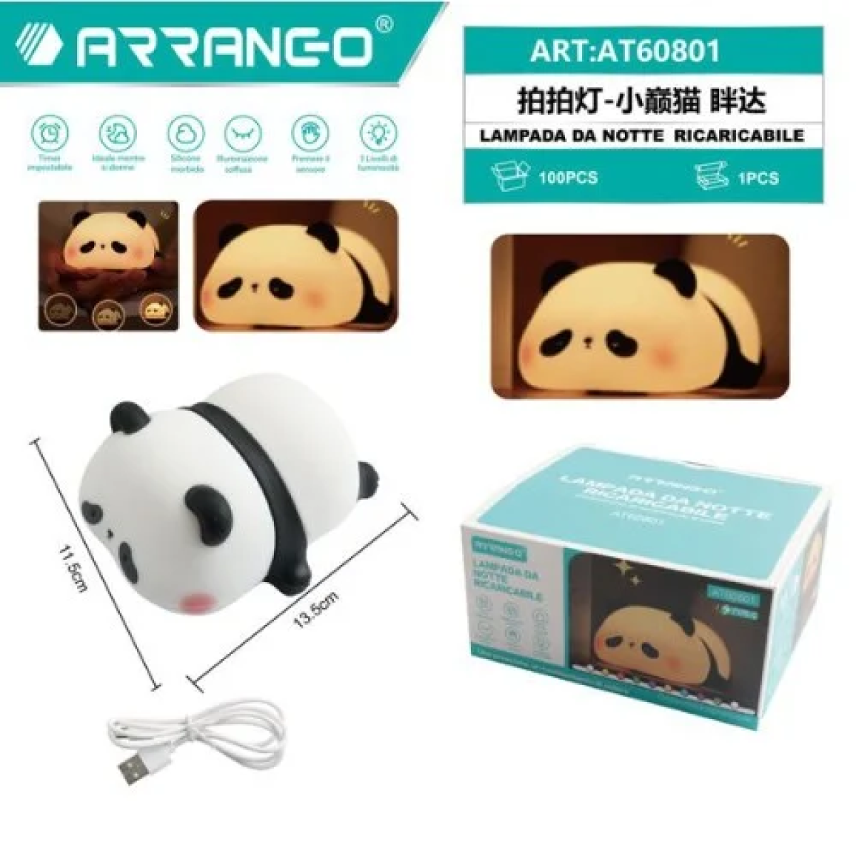 Επαναφορτιζόμενο LED Φωτάκι Νυχτός AT60801 Panda