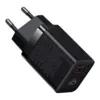 Baseus Φορτιστής Χωρίς Καλώδιο 1xUSB-A