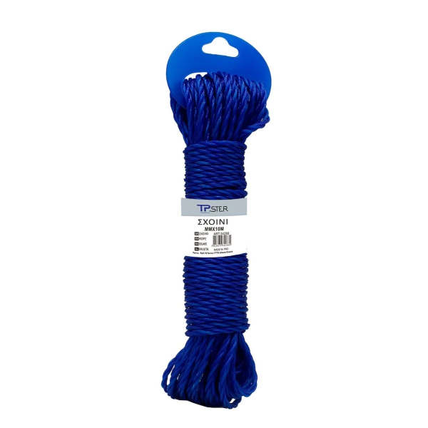 Σχοινί Πλαστικό 8mm*10m Μπλέ 34293