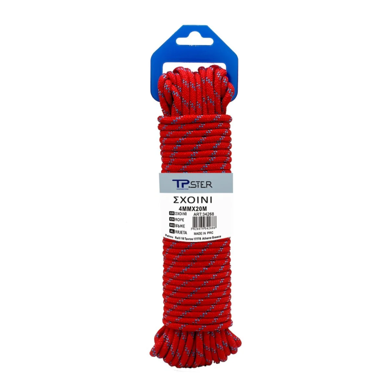 Σχοινί Πλαστικό Ελαστικό 4mm*20m Κόκκινο 34268