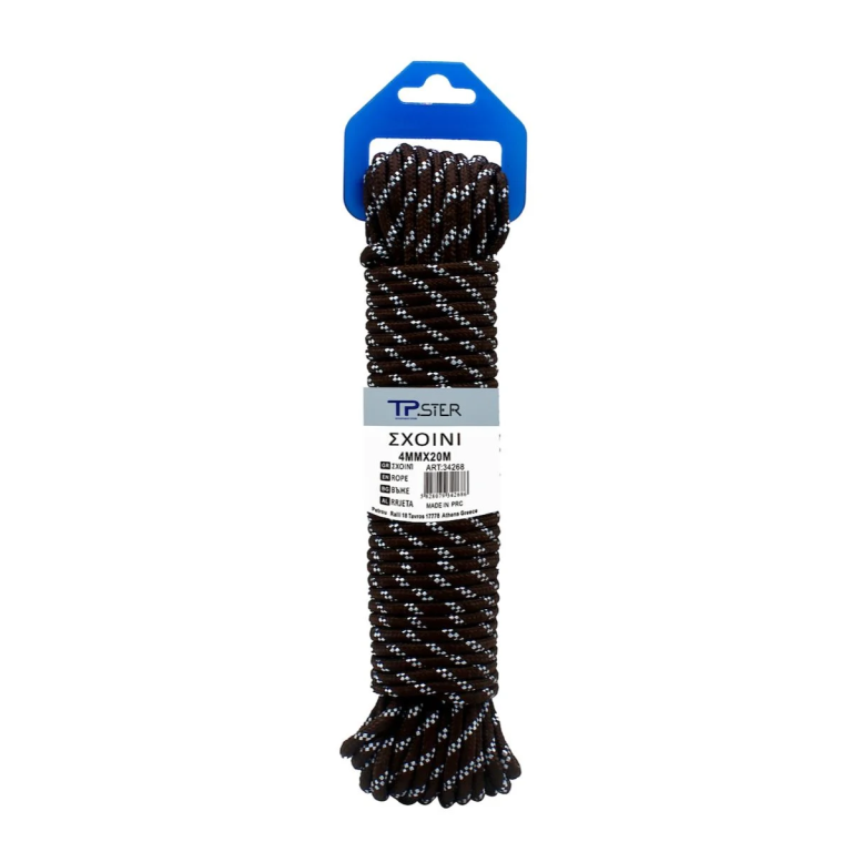 Σχοινί Πλαστικό Ελαστικό 4mm*20m Μαύρο 34268