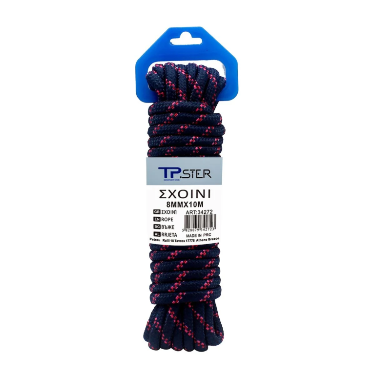 Σχοινί Πλαστικό Ελαστικό 8mm*10m Μπλέ 34272