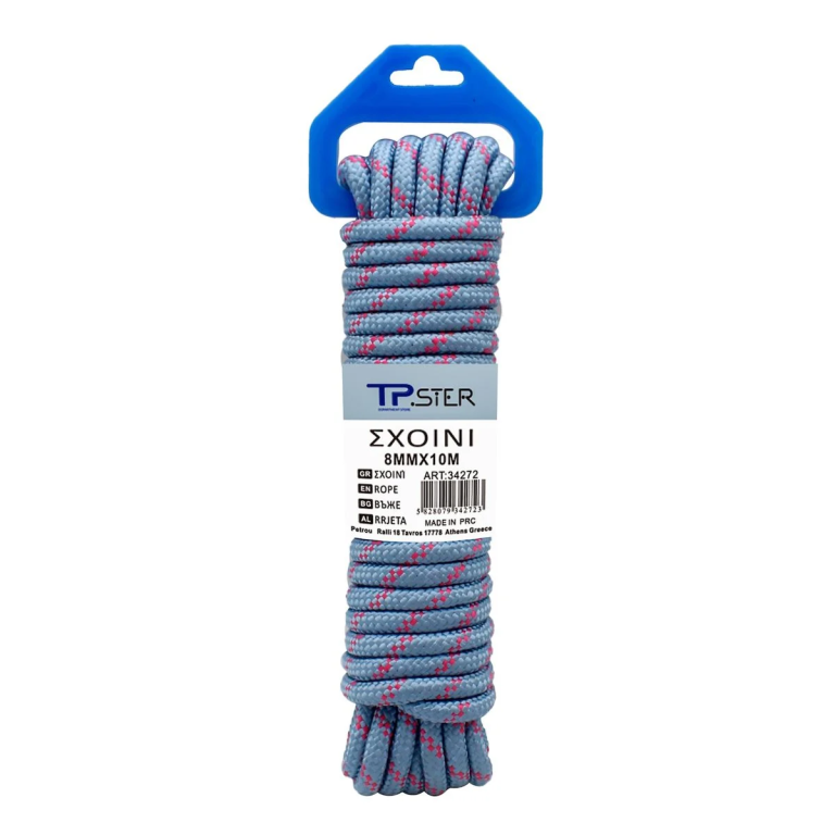 Σχοινί Πλαστικό Ελαστικό 8mm*10m Γαλάζιο 34272