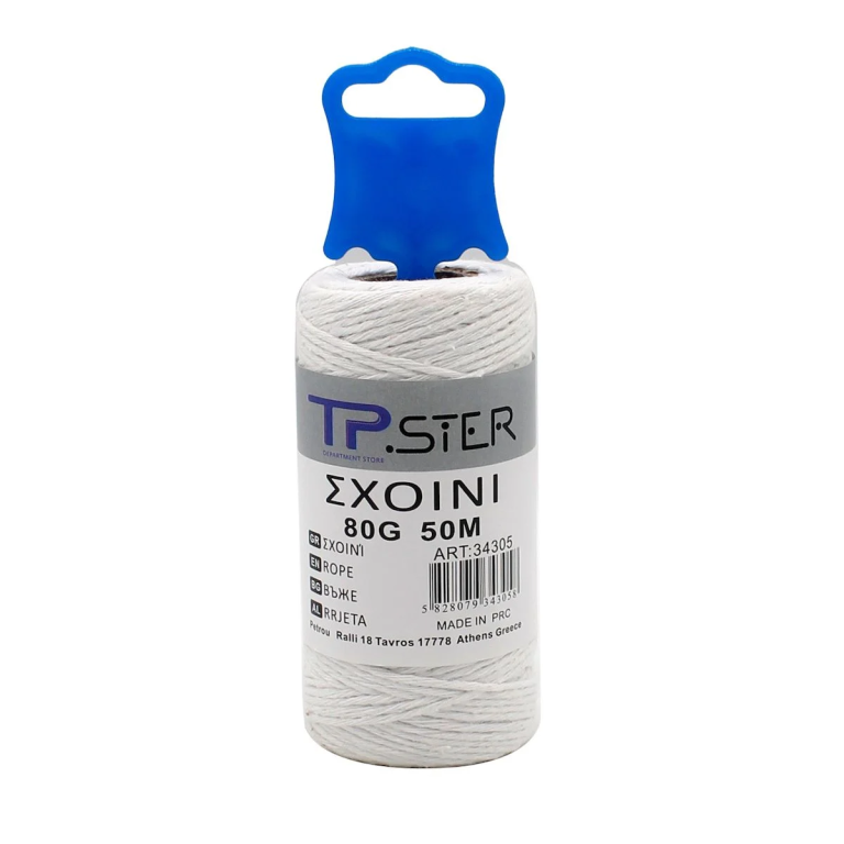 Σχοινί Βαμβακερό 80G 1,5mm*50m Λευκό 34305