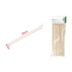 Καλαμάκια για Σουβλάκια από Bamboo 20×0.4 εκ. 45 τμχ.