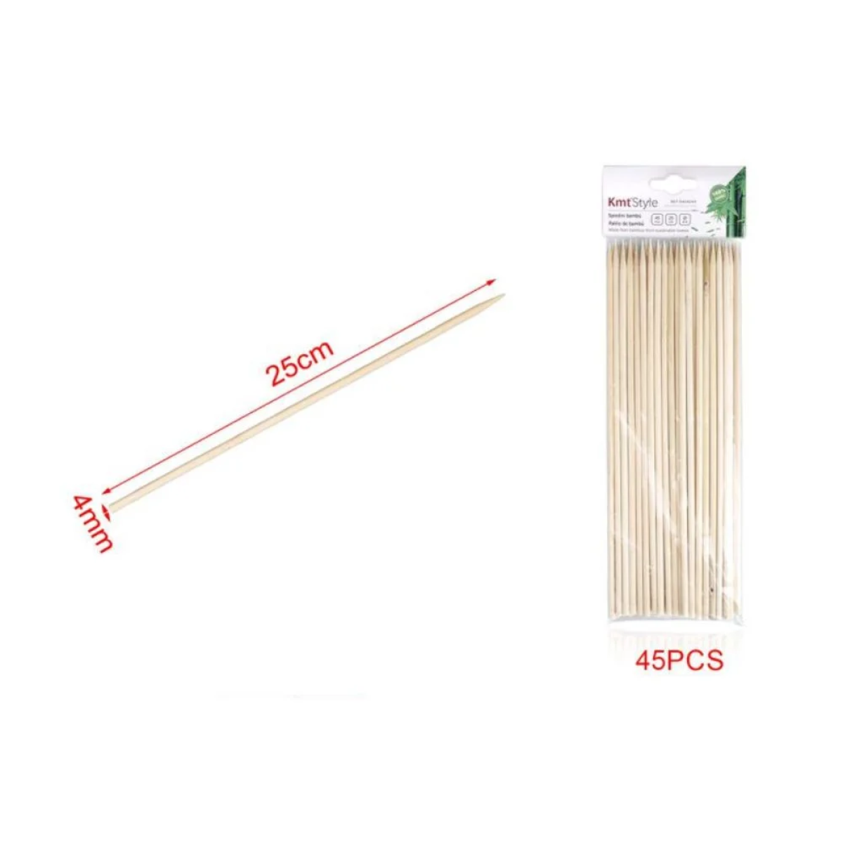 Καλαμάκια για Σουβλάκια από Bamboo 25×0.4 εκ. 45 τμχ.