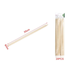 Καλαμάκια για Σουβλάκια από Bamboo 35×0.9 εκ. 20 τμχ.