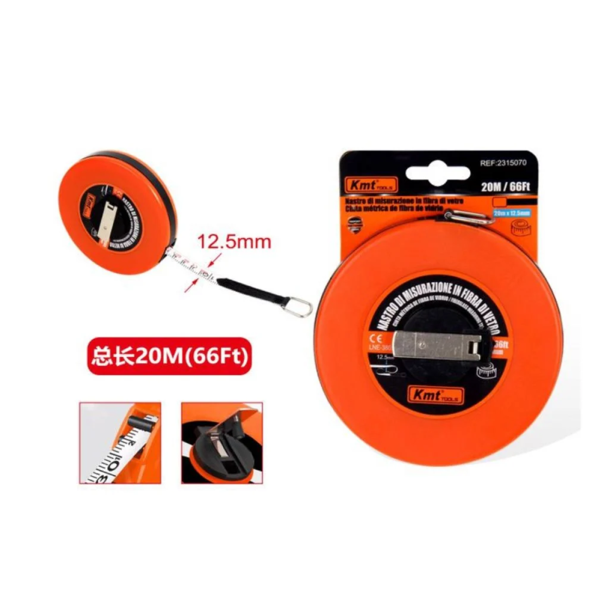 Μετροταινία Kmt Tools με Αυτόματη Επαναφορά 20m x 12.5mm