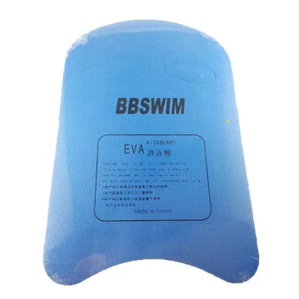 Σανίδα κολύμβησης Kickboard 25440-03 Μπλε