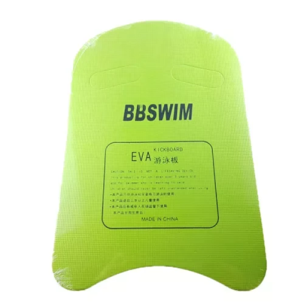 Σανίδα κολύμβησης Kickboard 25440-03 Πράσινο