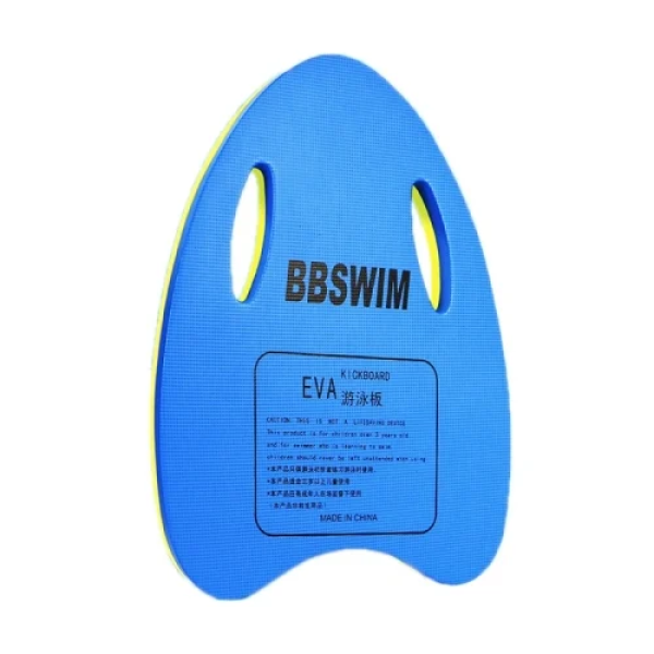 Σανίδα κολύμβησης Kickboard 25440-04 μπλε