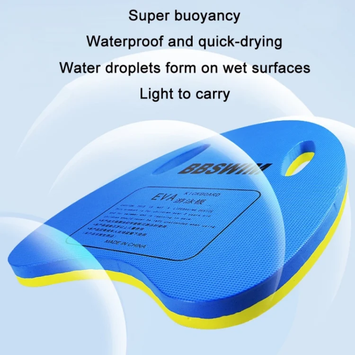 Σανίδα κολύμβησης Kickboard 25440-04 πορτοκαλί