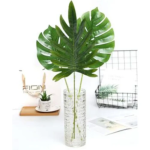 Τεχνητό Διακοσμητικό Φύλλο 85cm 85530