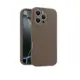 Θήκη σιλικόνης MagSafe για iphone 16 Pro Max - καφέ