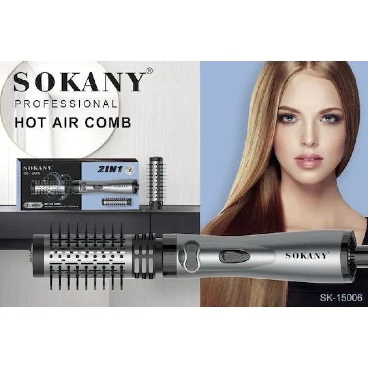 Sokany SK-15006 Ηλεκτρική Βούρτσα Μαλλιών για Ίσιωμα και Μπούκλες με Αέρα