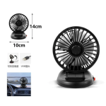 Mini Ανεμιστήρας Αυτοκινήτου 10cm USB 5V 10cm 0,8A 4W – Μαύρος (295913)