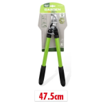 Ψαλίδι Κλαδέματος 47.5cm – Ανθεκτικό και Ακριβές για Κήπο - Πράσινο | Κωδ. 2315020