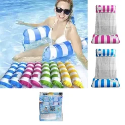 Στρώμα Αιώρα Θαλάσσης 130x70cm SummerTiempo 622487