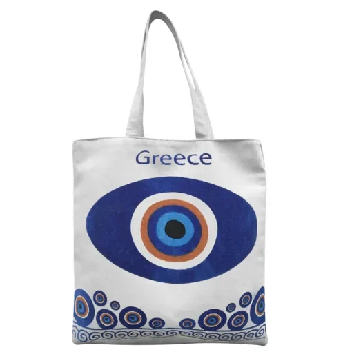 Τσάντα Βαμβακερή Τουριστική Μάτι 40x40x10cm SummerTiempo 622969
