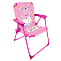 Καρεκλάκι Μεταλλικό Αναδιπλωμένο Peppa pig 53x38x27cm Peppa 5013-4234