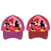 Καπέλο Παιδικό Τζόκευ Minnie uv Protection Φ52 & 54cm Disney MIN24-0229