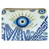 Νεσεσέρ Τσαντάκι Μικρό με Μάτι & Μαίανδρο 19x13cm SummerTiempo 623149