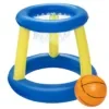 Μπασκέτα Bestway 61cm Bestway 52418