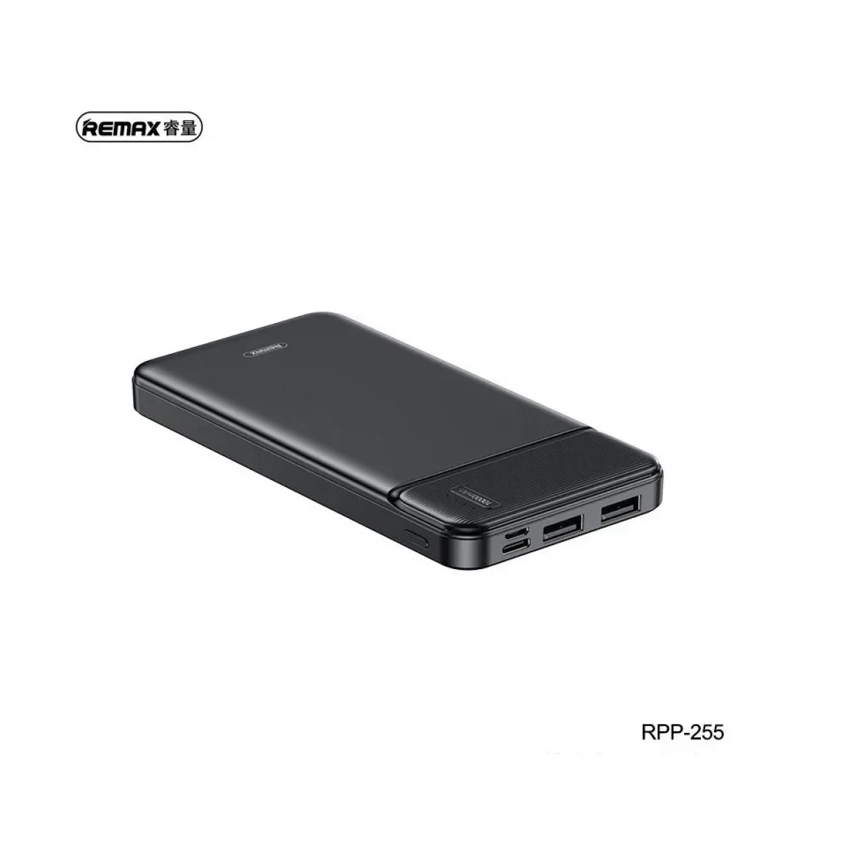 Remax fast charging 10000mah power bank rpp-255 - Image 2